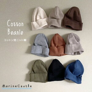 jbgX LbY ؍q ǂ Xq tH~ i` ؍ q j̎q ̎q Vv qǂ r[j[ t[h LbY t@bV h o| 50cm 52cm 54cm ݃J[ u