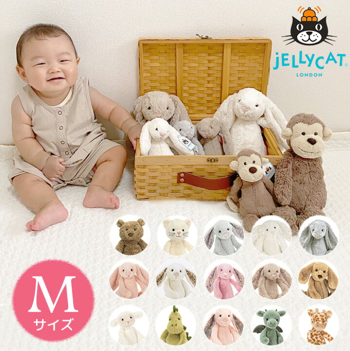 楽天市場】【正規品】 ジェリーキャット アニマルM ぬいぐるみ 