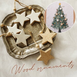 NX}XI[ig X^[ EbhI[igZbg NX}Xc[ I[ig  ؐ  EbhX^[ VRf nhCh i`   ^yXg