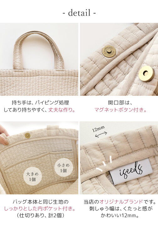 楽天市場】【マラソン20%OFF】ヌビバッグ レッスンバッグ イブルバッグ 