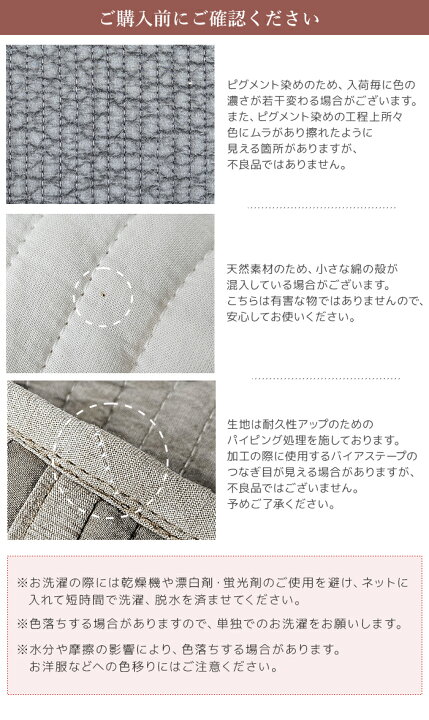 楽天市場】ヌビバッグ トートバッグ 刺繍 イブルバッグ ヌビバック S  