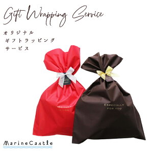 y}֐pzMtgpbsOobO n MtgobO LbY xr[ ؍q ؍ t@bV oYj j j v[g gift LbYt@bV xr[t@bV 