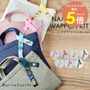 y30SiP5{zl[^O by Lbg ʉ ʊw NX  hJ  obO`[ ؍ obO ANZT[ L[z_[  nO hイ IWi  w 