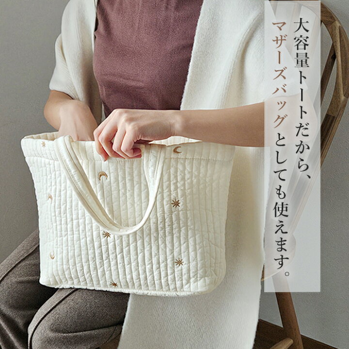 楽天市場】【一部予約】ヌビバッグ トートバッグ イブルバッグ 刺繍 