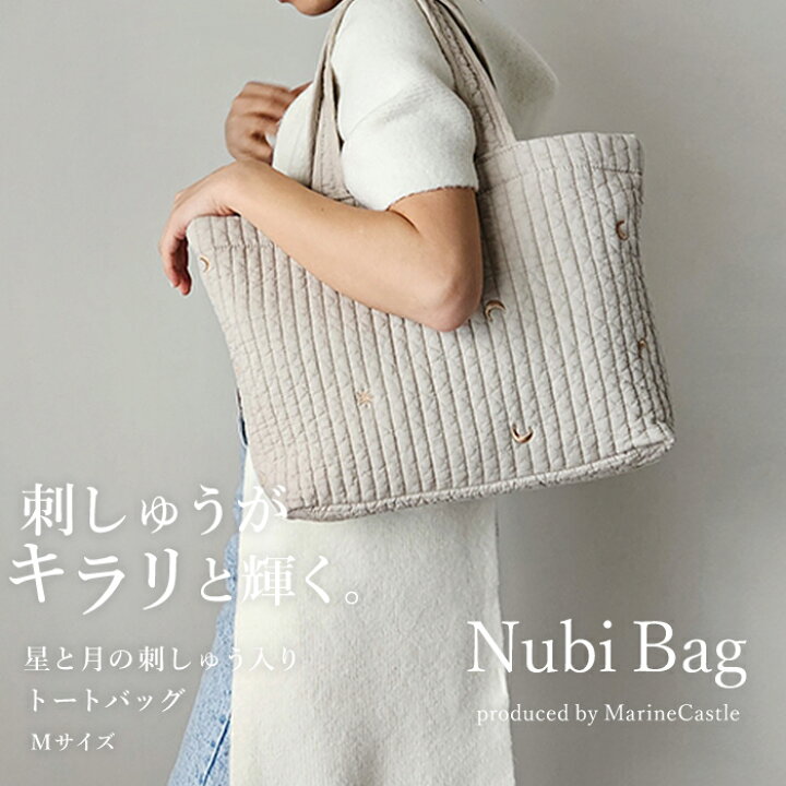 楽天市場】【一部予約】ヌビバッグ トートバッグ イブルバッグ 刺繍 