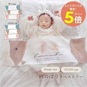 y5SiP5{zǂ̓ ̂ڂ ^yXg[ ` `   q̓ ̂ڂ 5 X^v  ߋ [߂̐ߋ Ǌ| RpNg  CeA i` j