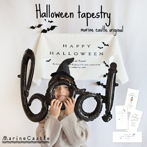 yREXebJ[v[gznEB^yXg[ nEB ^yXg[ 4   RE ڂ p[eB z| Be X^WI  fR[V 