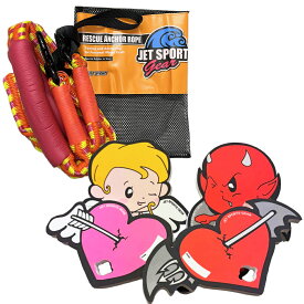 TIGHT JAPAN（タイトジャパン）ループ付き レスキューアンカーロープ（オレンジ） ＆選べるフローティングマーカーセット　*パーツ