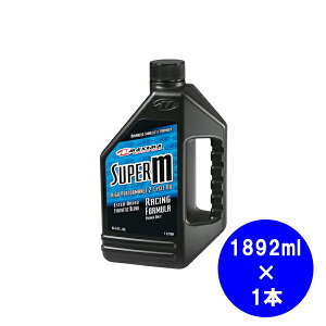 MAXIMAi}LV}j@2TCNIC@ X[p[M@ 1892ml@1{