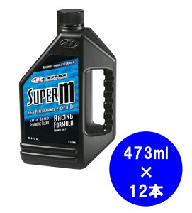 MAXIMAi}LV}j2TCNIC@ X[p[M@ 473ml@1P[Xi12{jE͕ʓr