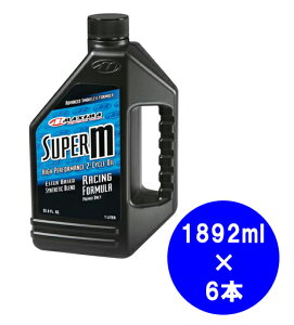 MAXIMAi}LV}j2TCNIC@ X[p[M@ 1892ml@1P[Xi6{j