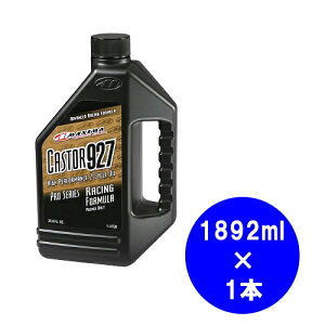 MAXIMAi}LV}j2TCNIC@ JX^[927@ 1892ml@1{