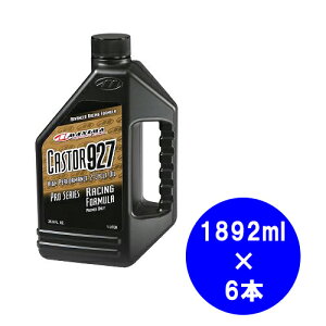 MAXIMAi}LV}j2TCNIC@ JX^[927@ 1892ml@1P[Xi6{j