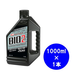 MAXIMAi}LV}j@2TCNIC@ BIO2ioCIj@2T@ 1000ml@1{