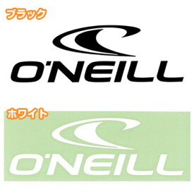 O’NEILL（オニール）ロゴステッカーカッティングタイプ 26cm