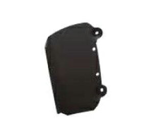 yski-doozREWIND COVER PLATE