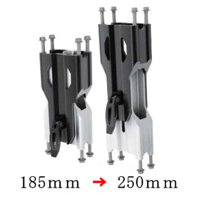 �yski-doo�zADJUSTABLE RISER FOR STRAIGHT HANDLEBARFits Summit SP,REV-XU Skandic-Vehicles with 8(205 mm)riser block