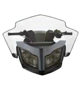 ski-doo/XL[hDSPORT PERFORMANCE FLARED WINDSHIELDREV-XR & REV-XU - Medium14" (35.6 cm)