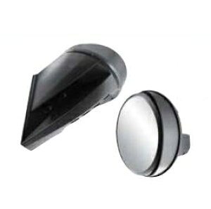 ski-doo/XL[hDWINDSHIELD-MOUNT MIRRORSREV-XU,REV-XR(with extra high one-piece windshield)