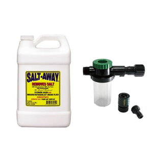 SALTAWAY \gAEFC~LT[pbP[W 3.7L