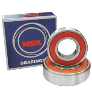 yski-doozNSK BEARINGNSK 6005T1XBDDU2-H-ENRS