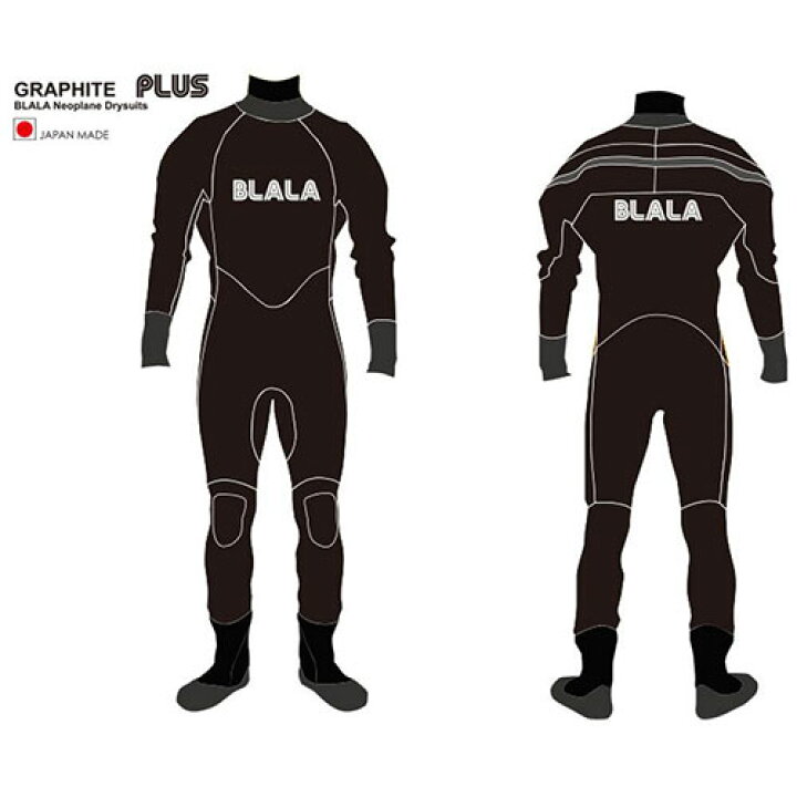 楽天市場】BLALA（ブラーラ）◇ドライスーツ◇GRAPHITE PLUS 
