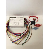 値下げ☆エクストレイルNT32☆サントレックスヒッチメンバー リレー 