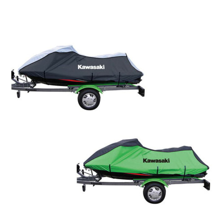 楽天市場】KAWASAKI（カワサキ） ジェットスキーカバー ULTRA LX/250 
