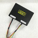 トレーラー配線テールコンバーター【24V→12V】
