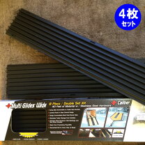 楽天市場】スノーモービル レールの通販 