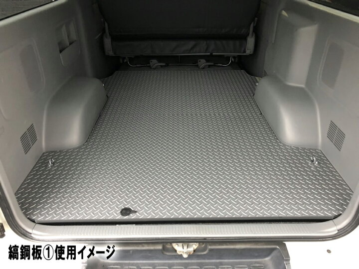 楽天市場】ハイエース200系 標準ボディS-GL用フロアパネル【硬質タイプ 