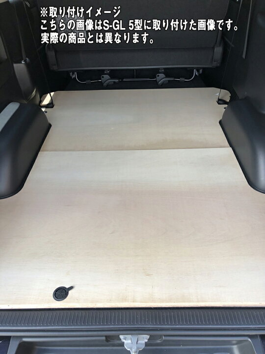 楽天市場】ハイエース200系 DX 標準／ロングボディ DX車専用 低価格 