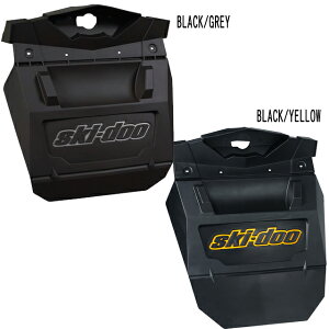 ski-dooSNOW FLAPiXm[tbvjREV-XP, REV-XR, except GTX, Grand Touring, REV-XU Expedition 2009 and up