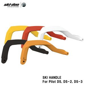 ski-doo/XL[hDSKI HANDLEFor Pilot DS, DS-2, DS-3
