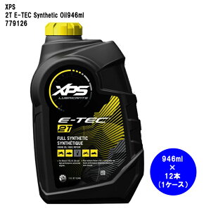 BRP@Ski-Doo /XL[hDXP-S 2Xg VZeBbNIC946ml@1P[Xi12{j