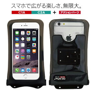 yhP[XzDiCAPac Action/fBJpbNANVX}[gtHhP[X