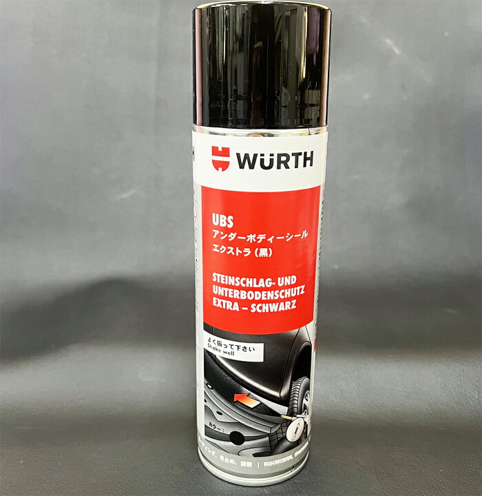 楽天市場】UBSアンダーボディーシール エクストラ (黒) 500ML *WURTH 