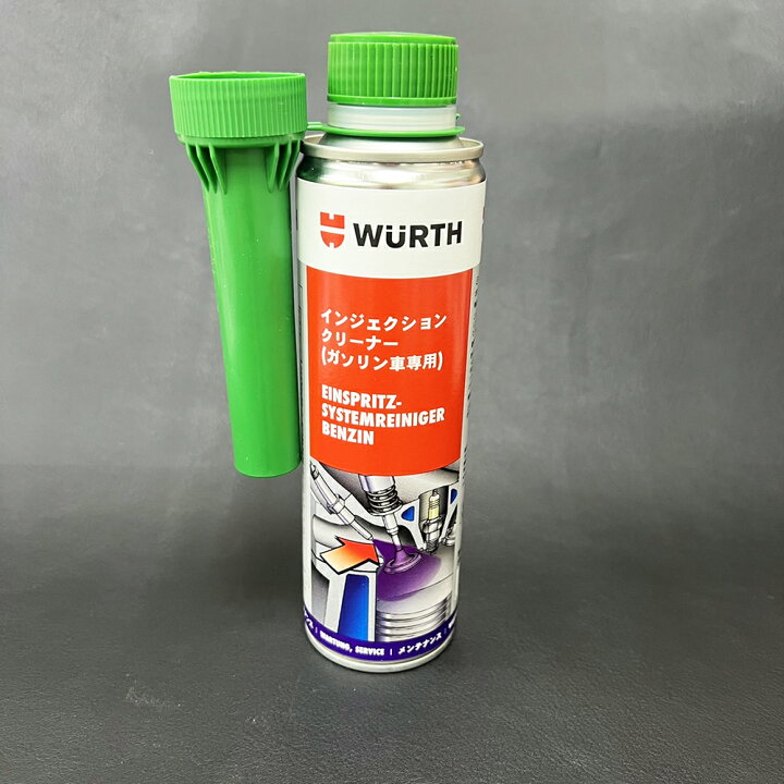 楽天市場】ガソリン車用 インジェクションクリーナー 添加剤 300ML 