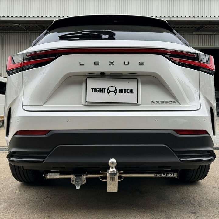 楽天市場】タイトヒッチ レクサス NX350h（スチールタイプ）*TIGHT 