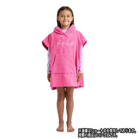 JETPILOT（ジェットパイロット） 2026モデル　キッズ用　ビーチポンチョ/お着替えポンチョ（ピンク） ＃ACS25318 *YOUTH HOODIE TOWEL