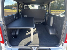 200系ハイエースS-GL 標準ボディ用　折り畳み ベッドキット　*代引き不可　*特別送料　*西濃運輸支店止め