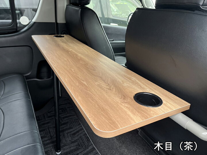 楽天市場】200系ハイエース用 セカンドテーブル（収納タイプ） *カラー 