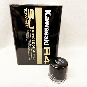 KAWASAKI�i�J���T�L�jULTRA�I�C�������Z�b�g(OIL-K-G4L) �I�C��4L�{�ėp�t�B���^�[ *STX-15F/S�ASTX-12F�AULTRA250/260/LX(-11)*PWC *�����e