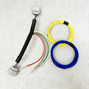 40系 アルファード ヴェルファイア用 テールランプ 電源取り出しハーネス(右側)