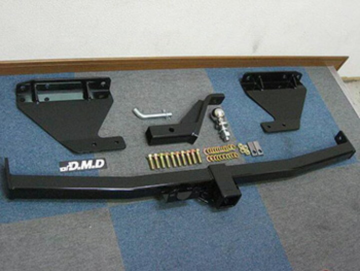 楽天市場】DMDエスティマC級 ヒッチメンバーACR50/55 GSR50/55 AHR20 