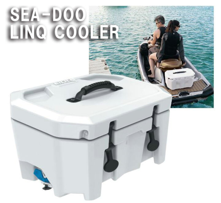 楽天市場】SEA-DOO/シードゥLINQ COOLER / クーラーボックス RXT, RXT 