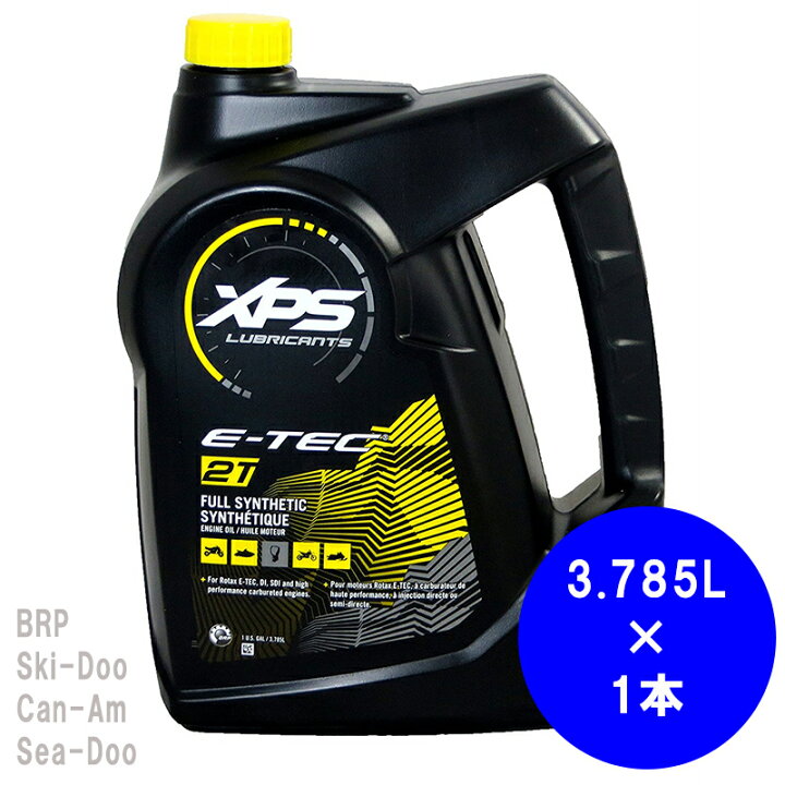 楽天市場】BRP Ski-Doo /スキードゥXP-S 2スト シンセティック  