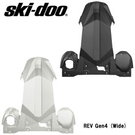 ski-doo/スキードゥFull Body Skid Plate ： REV Gen4 (Wide)