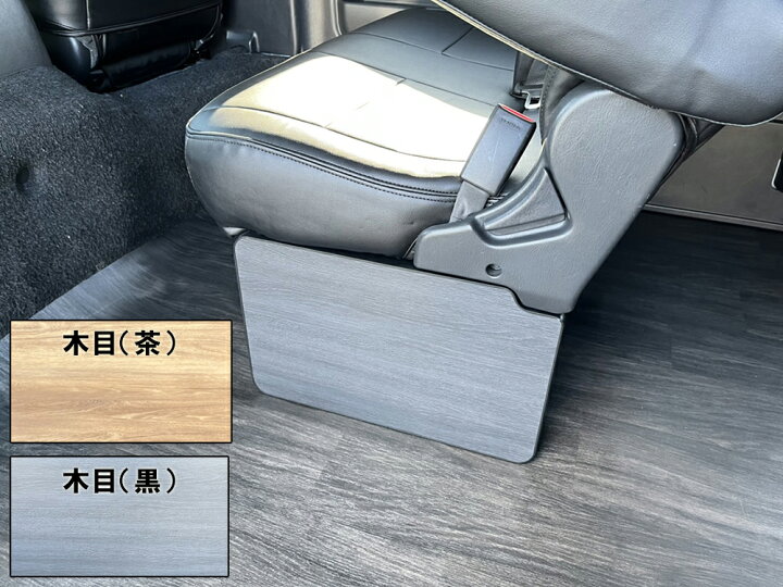 楽天市場】200系ハイエースワゴンGL グランドキャビン コミューター用 