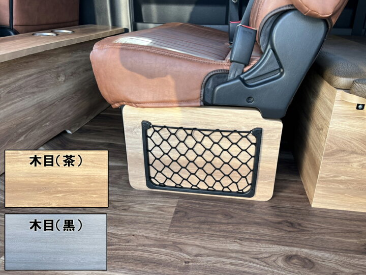 楽天市場】200系ハイエースワゴンGL グランドキャビン コミューター用 